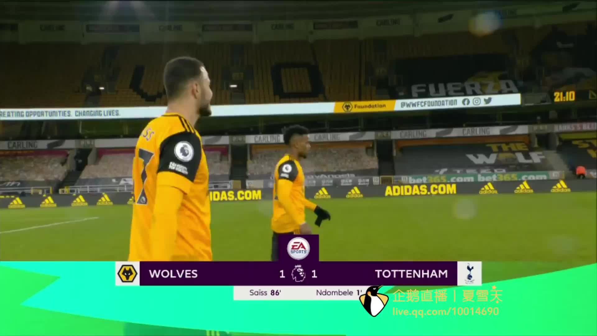 威尔逊的离 威尔逊的离